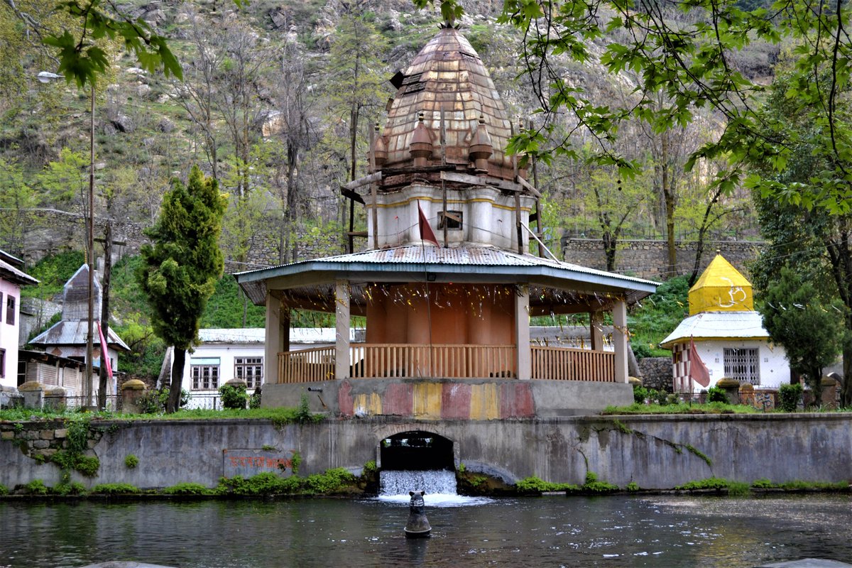 Nagbal Shrine